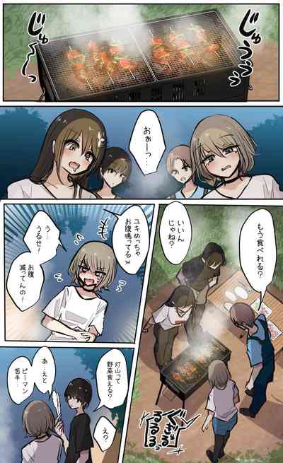 第85頁圖