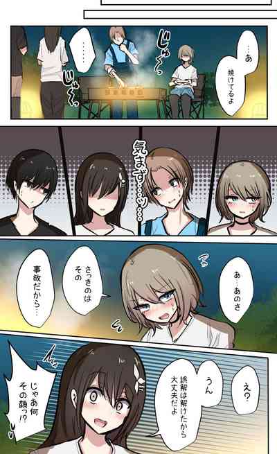 第97頁圖