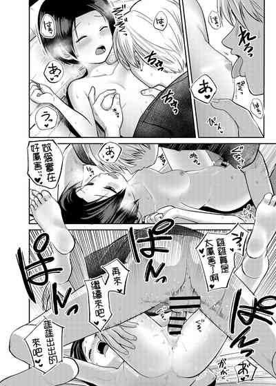 第29頁圖