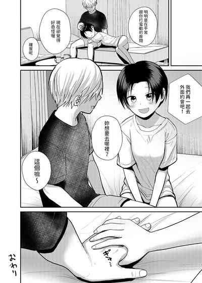 第33頁圖