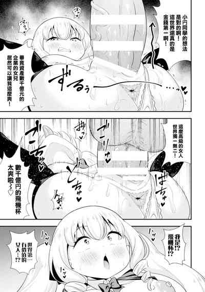 第13頁圖