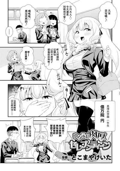 第1頁圖