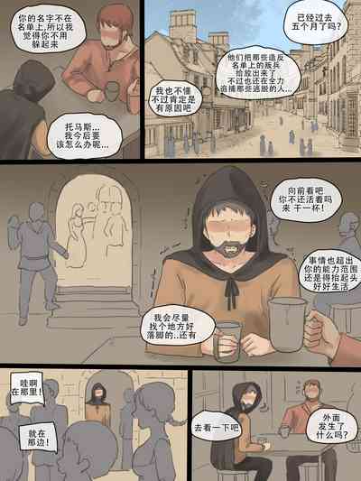 第73页图