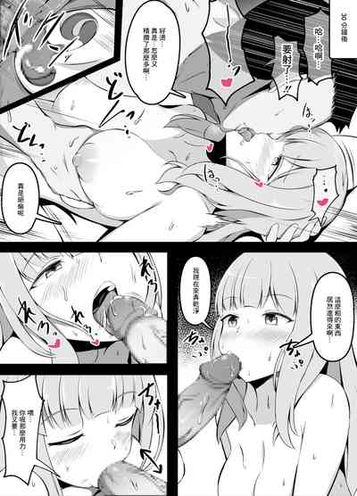 第5頁圖