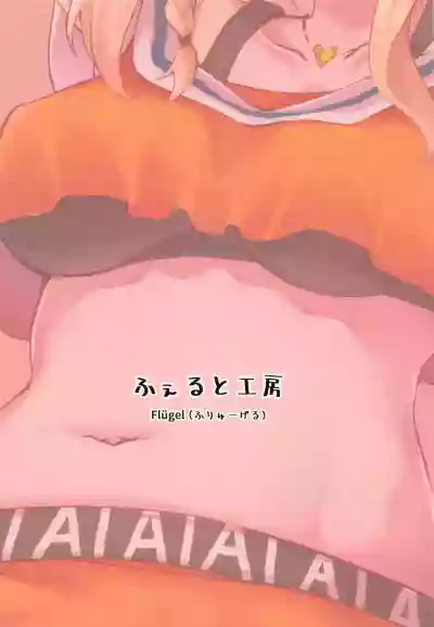 第13页图