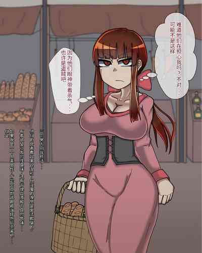 第109頁圖