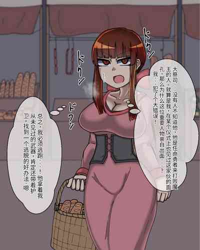 第141頁圖
