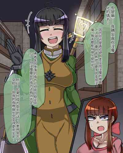 第149頁圖