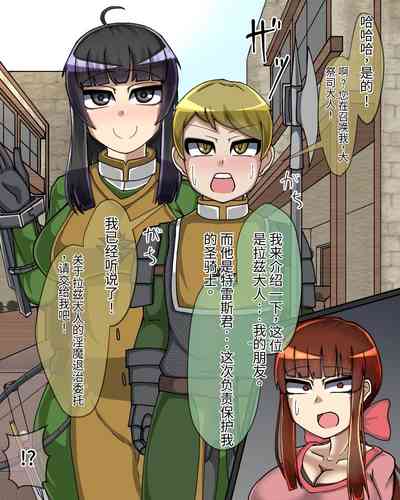 第157頁圖