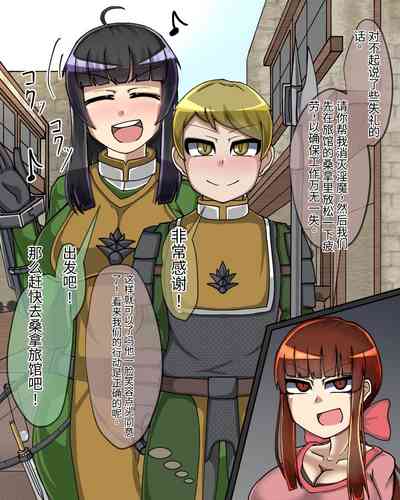 第161頁圖