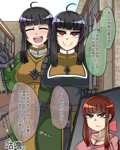 第193頁圖