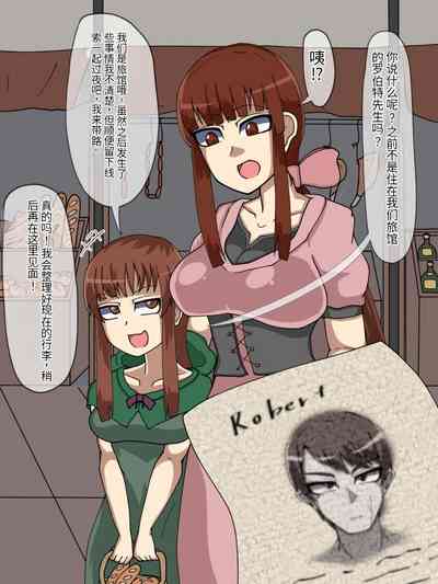 第33頁圖