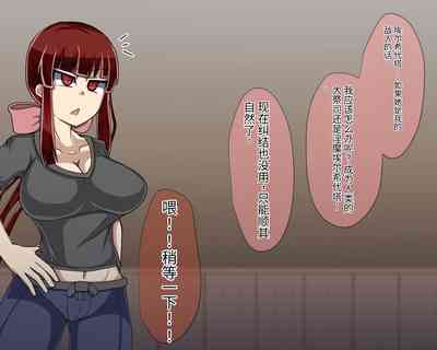 第361頁圖