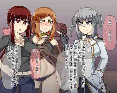 第405頁圖