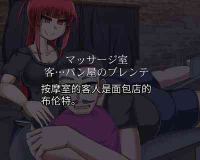 第513頁圖