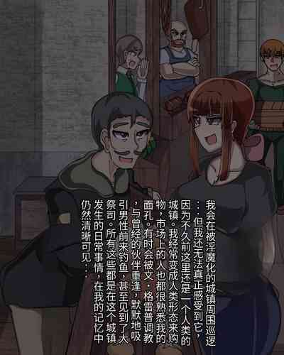 第585頁圖