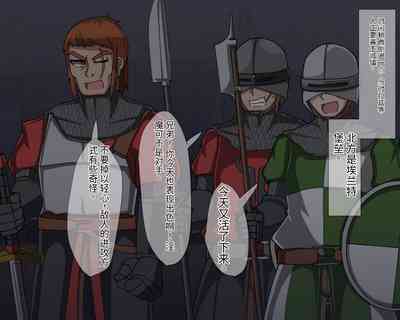 第605頁圖
