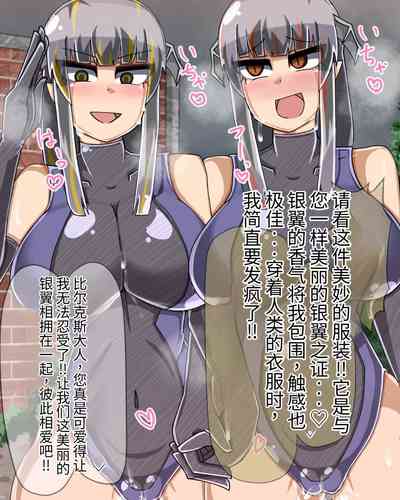 第677頁圖