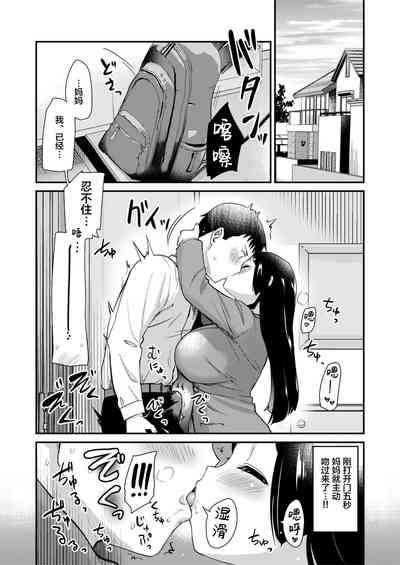 第17頁圖