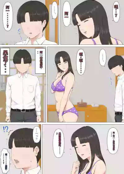 第13頁圖