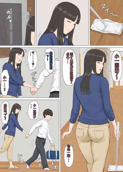 第33頁圖