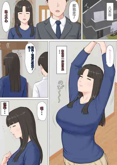 第65頁圖