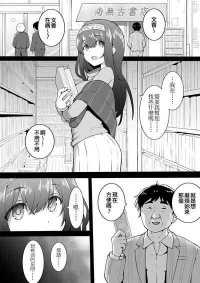 第1页图