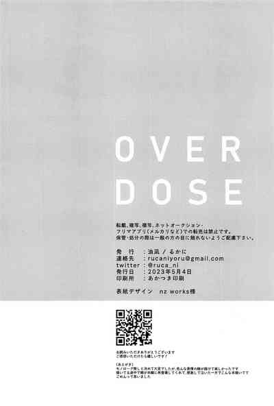 第33頁圖