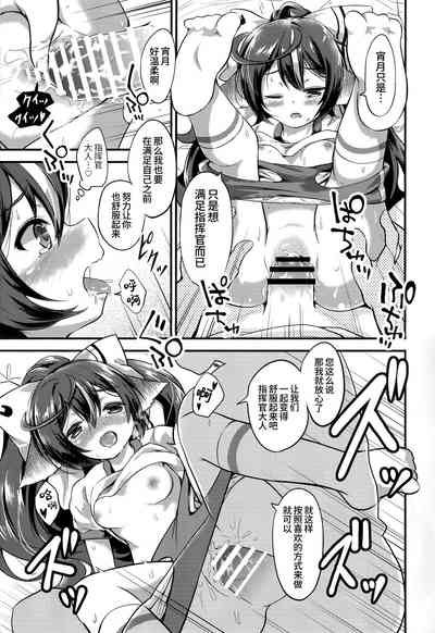 第17页图