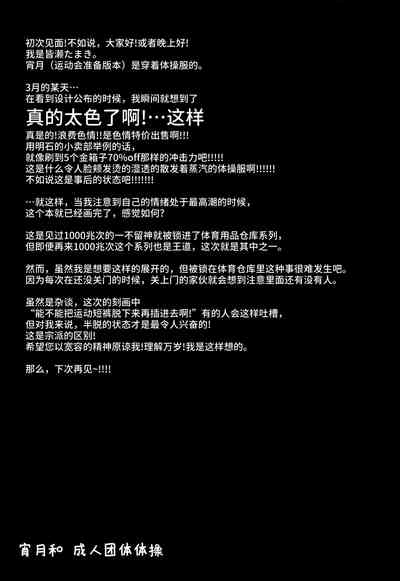 第25页图
