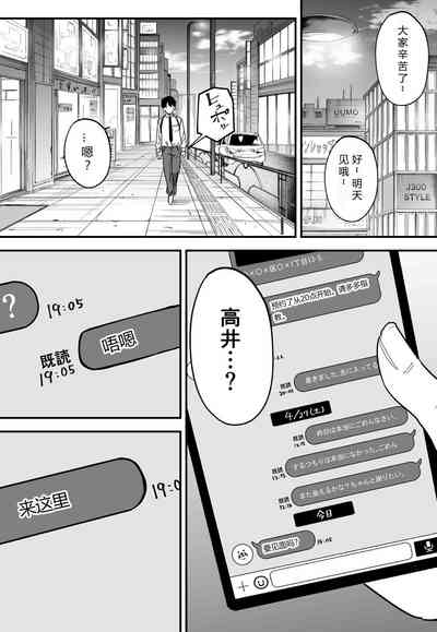 第33頁圖