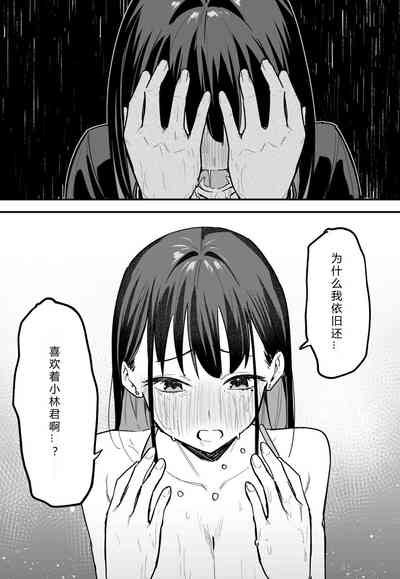 第61頁圖