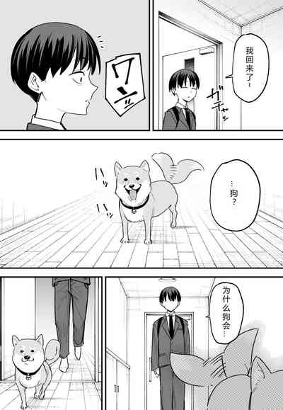 第65頁圖