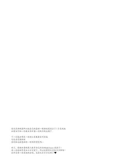 第145頁圖