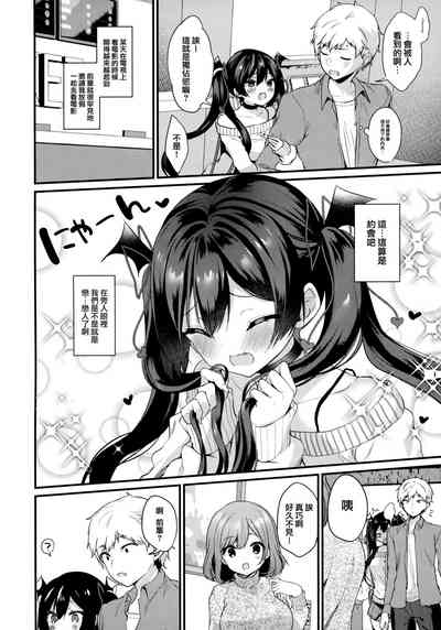 第49頁圖
