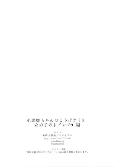 第69頁圖