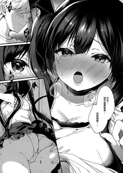 第77頁圖