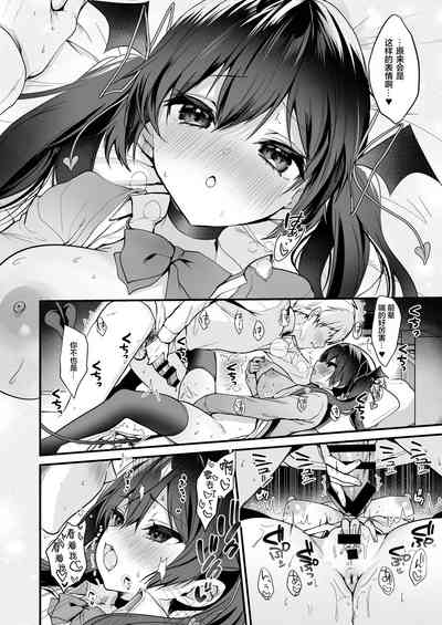 第137页图