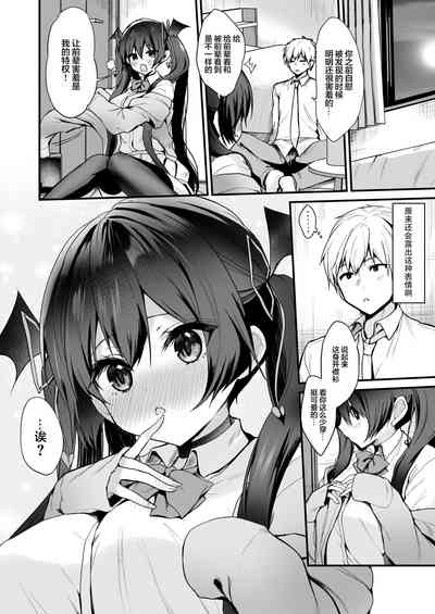 第145页图