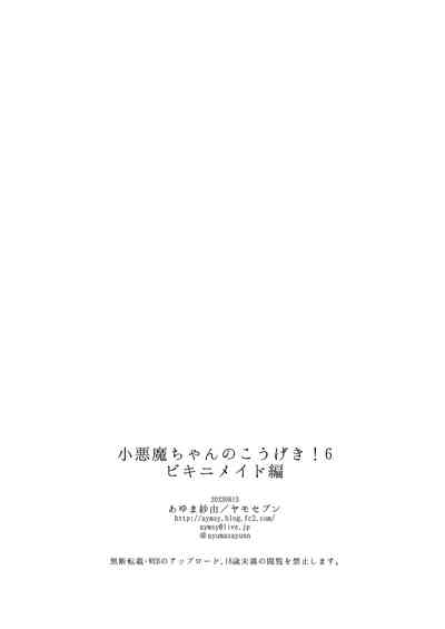 第165页图