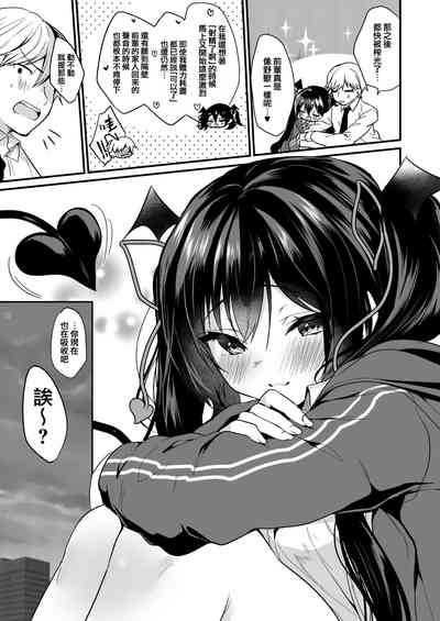 第17页图