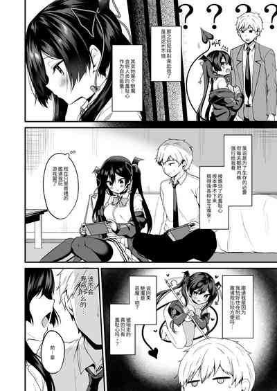 第25页图