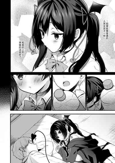 第45页图