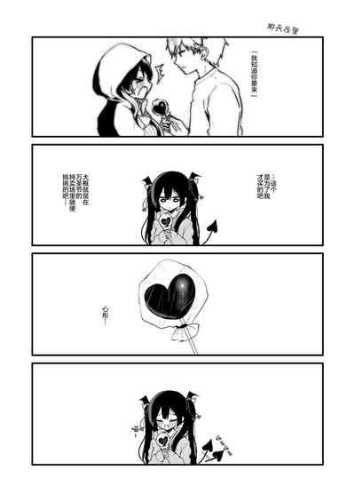 第57页图