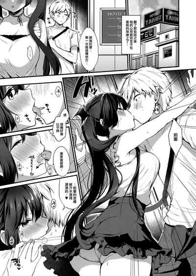 第93页图