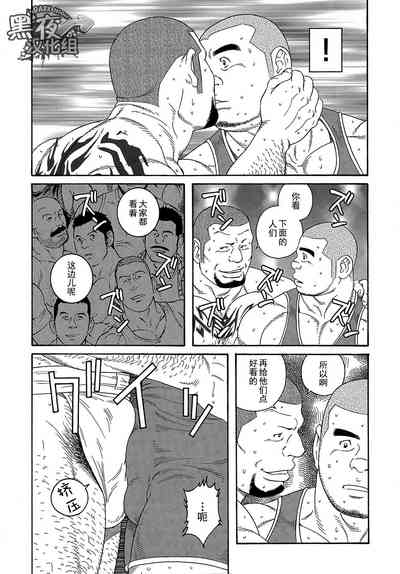 第17頁圖