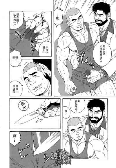 第21頁圖