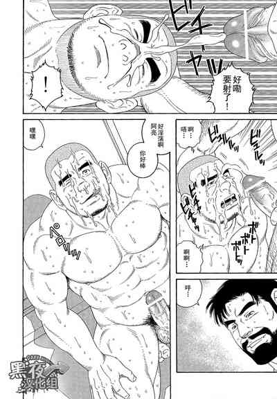 第9頁圖