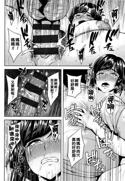 第129頁圖