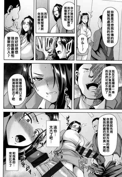 第137頁圖